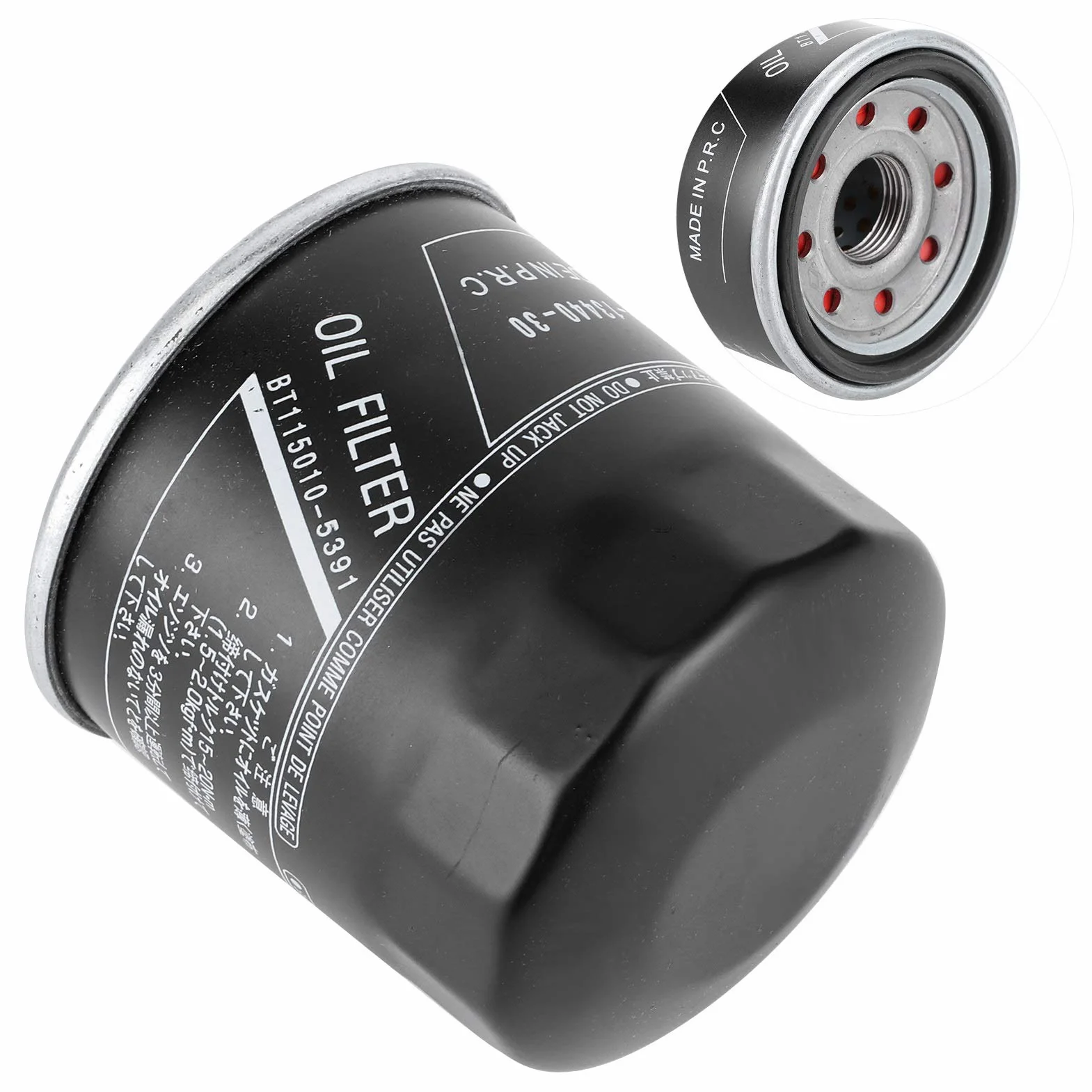 Gorgeri Filtro de aceite de motor 5GH-13440-30 para FZ1 Royal Star V-Max 1200 1700 YZF